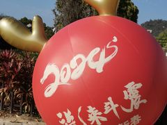 -胡里山炮台
