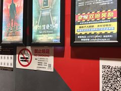 -Xcape异时刻密室逃脱魔法互动(瑞虹天地太阳宫店)