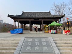 -南阳卧龙岗武侯祠