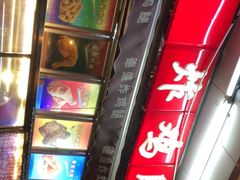 -德盛炸鸡腿(大沽南路店)