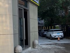 -富侨养生(光大会展店)