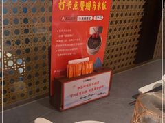 -吴越荣记苏州菜·松鼠桂鱼100%活鱼现做(斜塘老街店)