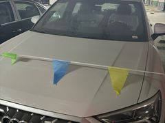 -上海西上海奥杰奥迪汽车销售有限公司(真如店)