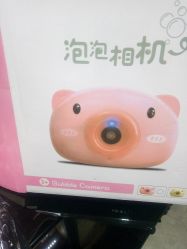 -孩子王童乐园(广州南沙万达店)