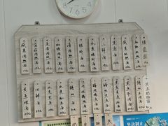 -言老头面馆(南环农贸市场店)
