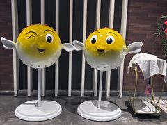 -永安鱼庄·镇江菜(东吴路店)