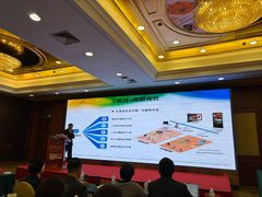 -上海神旺大酒店