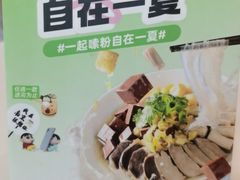-肯德基(尧佳路店)