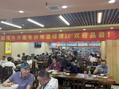 -西塔大冷面(市府大路店)