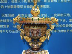 -瑞象国艺馆