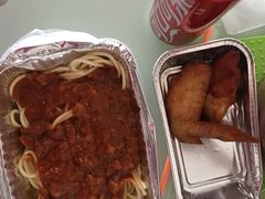 -尊宝比萨(石牌东店)