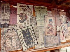 -两江国际影视城