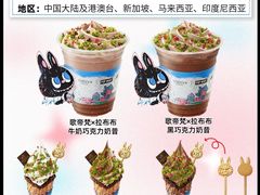 -GODIVA(月星环球港店)