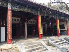 -南阳卧龙岗武侯祠
