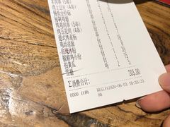 -平娃三宝烧烤·面食(南小街店)