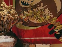 -炉胜·炉端烧·居酒屋