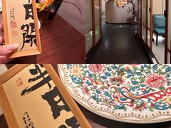 有机茶-觅唐MITONG(鸟巢店)