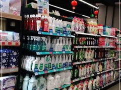 -中商平价(光谷店)