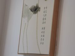-吉友粥底火锅(方斜路店)