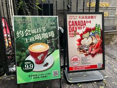 -Osteria Garden 生蚝花园餐厅(原进贤路店)