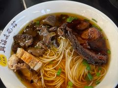 -兴福老面馆(寺路街店)