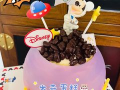 小小梦想家蛋糕-85度C(北京八角物美店)