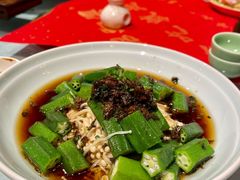 -孔乙己酒家(虹桥路店)