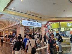 -澳门威尼斯人综合度假区