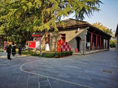 -中共五大会址纪念馆