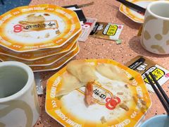 -元气寿司(东方宝泰店)
