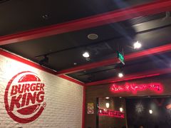 大堂-汉堡王(上海虹口龙之梦)