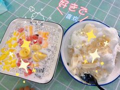 -鞠婆婆•绵绵冰•凉糕•手工冰粉(苏稽一店)