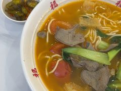 -鸿福面馆·非物质文化遗产(活力源店)