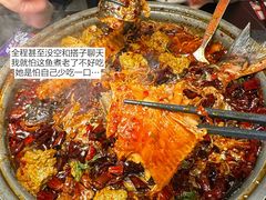 -师烤·豆花烤鱼(深圳坂田天虹店)