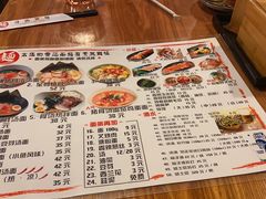 -日出拉面(望京店)