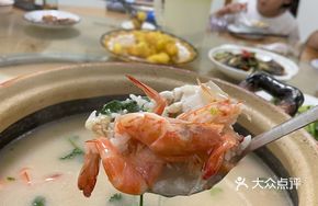 Shrimp and Crab Seafood Hot Pot Rice Porridge