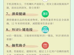 -广东科技学院(南城校区)