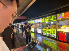 门面-大学城夜市大排档(凤栖路店)