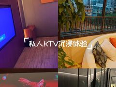 -康熙养生SPA·轻奢足道(江宁万达店)