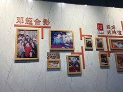 -荣荣面馆(丹溪大道店)