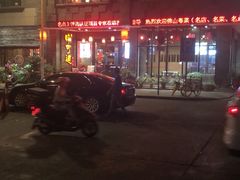 -味可道美食坊(福基路店)