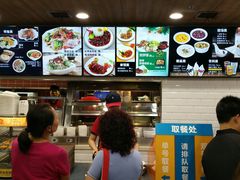 -魏家凉皮(祈年大厦店)