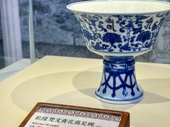 -北京世纪金源购物中心(远大路店)