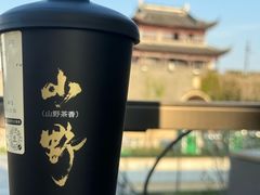 -仙雨林·奶茶鲜果茶(书院巷店)