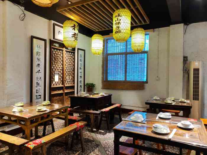 关中道陕味艺术餐厅西岳庙店