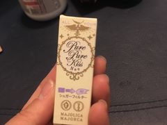 -龙城大药房