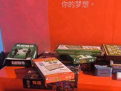 -不可思议减压馆·解压博物馆·摔碗发泄·团建定制