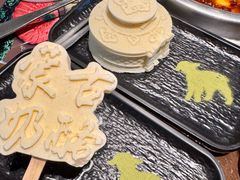 -快乐小羊(富强中路店)