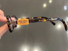 -爱视眸Eyeblling眼镜·依视路·蔡司镜片折扣店(百联南方商城购物中心)