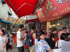 等位区-黄连大头华烧鹅店(大良店)